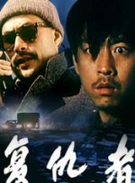 亚洲视频手机在线观看